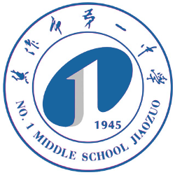 UOJ Logo